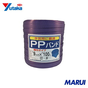 ^JCN pi PPoh 9mm×100m TL 1 L196 yDIYzyHMARUIz