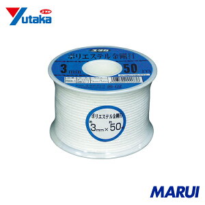 ^JCN [v |GXeŃ{r 3mm×50m 1 RSX1 yDIYzyHMARUIz