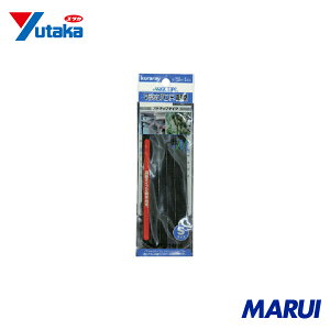 ^JCN }WbNe[v ^}WbNohXgbvL 200mm ubN 1 G324 yDIYzyHMARUIz