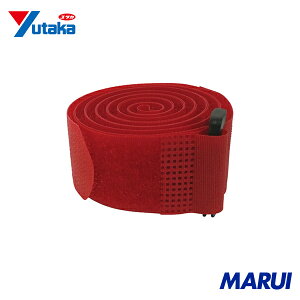 ���^�J���C�N �}�W�b�N�e�[�v �}�W�b�N�X�g���b�v���͌��� 25mm×130cm ���b�h 1�{ G47 �y�����o���h ���O �ϔM cd �}�W�b�N�e�[�v �N���b�v�z