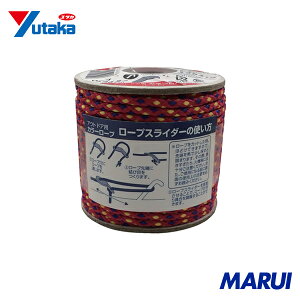 ^JCN AEghApJ[[v bh 3.5mm×20m 1 ROC11 yDIYzyHMARUIz