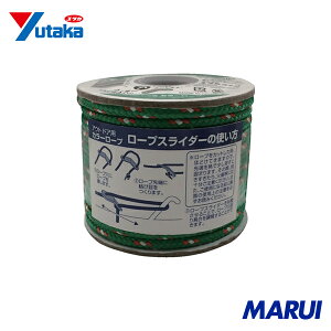 ^JCN AEghApJ[[v O[ 4.5mm×10m 1 ROC23 yDIYzyHMARUIz