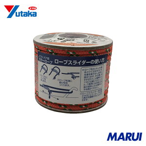 ^JCN AEghApJ[[v IW 4.5mm×10m 1 ROC28 yDIYzyHMARUIz