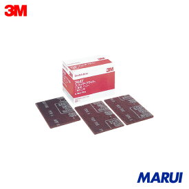 3M スコッチ・ブライト 工業用パッド 7447 #320相当 赤茶 BOX(20枚入) 1箱 7447SBBOX 【DIY】【工具のMARUI】