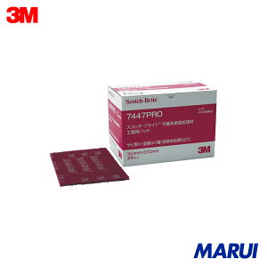 3M �X�R�b�`�E�u���C�g �H�Ɨp�p�b�h 7447PRO �~�V���ړ��� #320���� �Ԓ� BOX(20����) 1�� 7447PROBOX �yDIY�z�y�H���MARUI�z