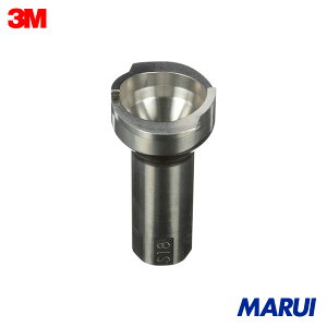 3M PPS �V���[�Y2.0 �A�_�v�^�[�^�C�v 18 1�� 26054 �yDIY�z�y�H���MARUI�z