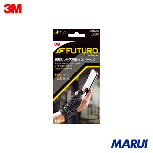 3M tcT|[^[ ew یp(ӂTCY)45843JNR 1 45843JNR yDIYzyHMARUIz