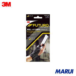 3M tcT|[^[ ew یp(傫߃TCY)45844JNR 1 45844JNR yDIYzyHMARUIz