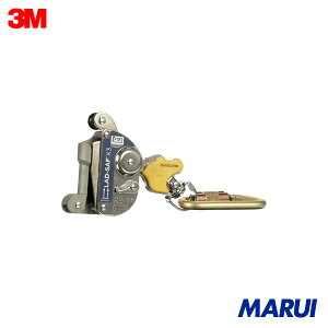 3M DBI-T Lad-Saf ejp EX[u 1 6160054 yDIYzyHMARUIz