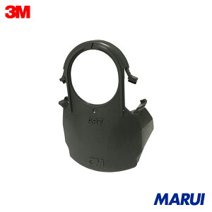 3M hŃ}XNpp[c zJo[ 587 HF-50V[Yp 1 587 yDIYzyHMARUIz