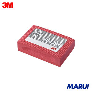 3M �t���L�V�u���_�C�������h�n���h���b�v�XS #200 55X90mm �� 1�� 6200JSM1874 �y�d���E�����E�󈳍H��z