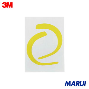 3M [htbNpFV[(CG[) 1 5902899 yDIYzyHMARUIz