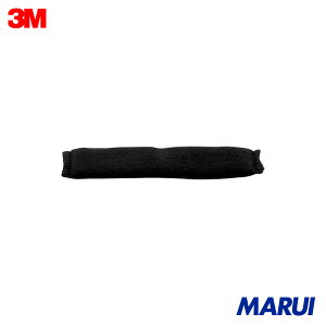 3M Xs[hOX(TM) XEFbgoh 198017 3 1 198017 yDIYzyHMARUIz