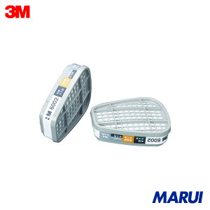 3M Rrl[Vz 6002 2 1g 6002 yDIYzyHMARUIz