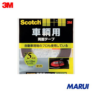 3M XRb` qpʃe[v 5mm×10m 1 PCA05R yDIYzyHMARUIz