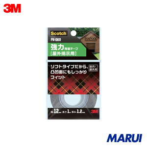 3M XRb` ͗ʃe[v Ofp 12mm×1m 1 PKOKR yDIYzyHMARUIz