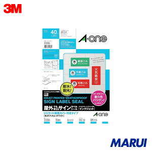 3M G[ OpTCx(CNWFbg)tBE10 4 1Pk 31086 yDIYzyHMARUIz