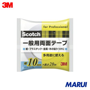3M XRb` ʗpʃe[v 10mm×20m 1 PGD10 yDIYzyHMARUIz