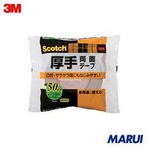 3M XRb` 藼ʃe[v 50mm×15m 1 PAD50 yDIYzyHMARUIz