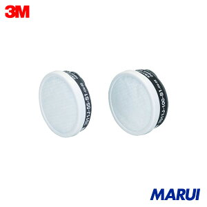 3M L@KXpz S1ߍޕt 7011J-55 1 7011J55 yDIYzyHMARUIz