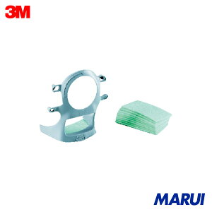 3M zLbg 702J 1S 702J yDIYzyHMARUIz