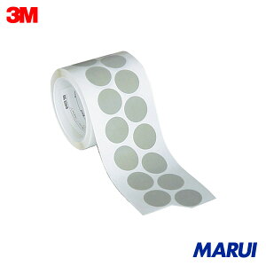 3M gCUNg ̂fBXN[ #3000 1()=500 1[ 466L5DR50032XNH yDIYzyHMARUIz
