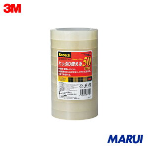 3M Se[v500 18mmX50m 10pbN 1Pk 50031810P yDIYzyHMARUIz