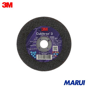 3M L[rg3 ؒfu 4COW91868 105mm 25 4COW91868 yDIYzyHMARUIz