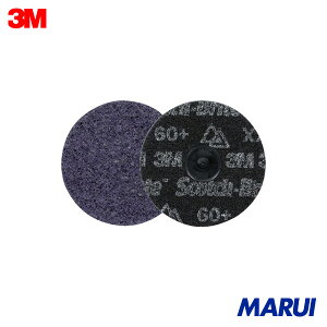 3M �X�R�b�`�E�u���C�g(TM) �v���V�W����HD SC TS���^�R���f�B�X�N X-�G�N�X�g���R�[�X 60+ 100 mm 25�� PHDXXCRS102TS �y�f�B�X�N�y�[�p�[ �������z