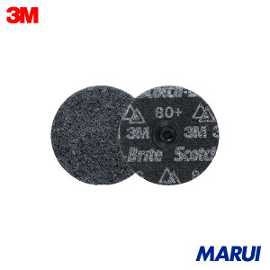 3M �X�R�b�`�E�u���C�g(TM) �v���V�W����HD SC TS���^�R���f�B�X�N �G�N�X�g���R�[�X 80+ 100 mm 25�� PHDXCRS102TS �y�f�B�X�N�y�[�p�[ �������z