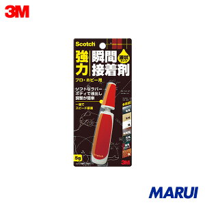 3M �X�R�b�` ���͏u�Ԑڒ��� �t�󑽗p�r �v���E�z�r�[�p 5g 1�� 7054 �yDIY�z�y�H���MARUI�z