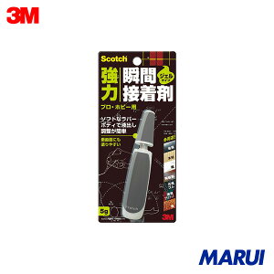 3M XRb` ͏uԐڒ WFpr vEzr[p 5g 1 7055 yDIYzyHMARUIz