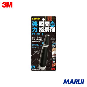3M �X�R�b�` ���͏u�Ԑڒ��� �ϏՌ� �v���E�z�r�[�p 5g 1�� 7056 �yDIY�z�y�H���MARUI�z