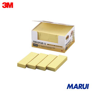 3M |XgECbg |bvAbvӂl֗p CG[ 1Pk 5001POPY yDIYzyHMARUIz