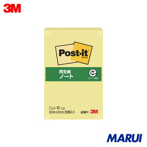 3M ӂ ӂ |XgECbg 38×50mm 100×2pbh CG[ 1Pk 653RPY yDIYzyHMARUIz