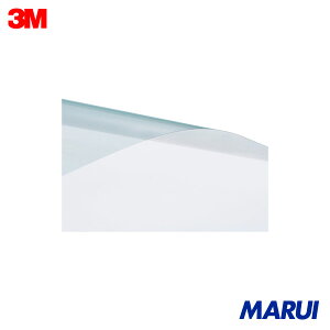 3M XRb`eBg ՔMtB NANO70SX A3 1 NANO70SXA3 yDIYzyHMARUIz