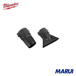 milwaukee ~EH[L[ u[pmYLbg 1 49162797 yDIYzyHMARUIz