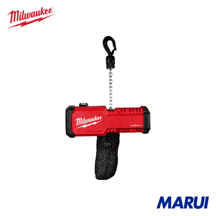 楽天市場】milwaukee ミルウォーキー M18 充電式チェーンブロック 1 