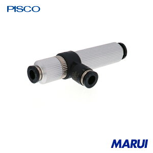 {sXR PISCO ^󔭐VRL 1 VRL50060608 yDIYzyHMARUIz