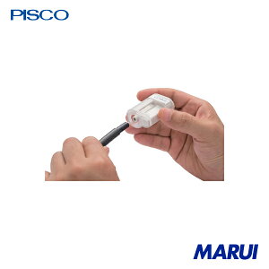 {sXR PISCO `[uXgbpJb^ 1 TSC8 yDIYzyHMARUIz