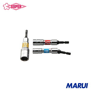 �X�[�p�[�c�[�� �d�h���p�\�P�b�g�r�b�g(���j�o�[�T���^�C�v) �Ă�S:7mm 1�� DSU7H �yDIY�z�y�H���MARUI�z