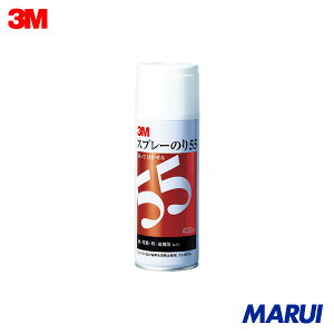 3M Xv[̂55(ڒ) 430ml 1{ SN55 yDIYzyHMARUIz