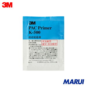 3M PAC�v���C�}�[ K-500 �E�F�b�g�e�B�b�V���^�C�v 3ml 200Pk K500PAC �yDIY�z�y�H���MARUI�z
