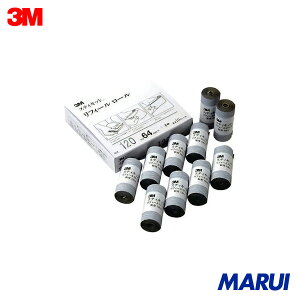 3M �X�e�B�L�b�g ���t�B�[�����[�� #100 64mmX1.3m 10���[�� REF100A64 �yDIY�z�y�H���MARUI�z