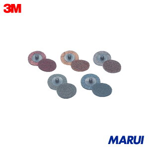 3M �X�R�b�`�E�u���C�g �����b�N ���^�R���f�B�X�N #120���� �� 10�� ROLOCMCAC2IN | �i�C�������t�z�C�[��