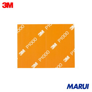 3M ���t���\�t�g�V�[�g 130X170mm #1000 50������ 1�� ASOFTSHT1000R | �V�[�g������
