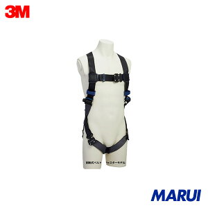 3M DBI-�T��[[TM��]] �G�O�]�t�B�b�g ���C�g �t���n�[�l�X ��]���x���g�A�W���X�^�[ 1114101N L�T�C�Y 1�{ 1114101N �yDIY�z�y�H���MARUI�z