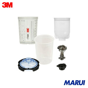 3M PPS �V���[�Y2.0 �g���C�A���L�b�g (400ml�p �A�_�v�^�[�^�C�v45�t��) 1�� 26175 �yDIY�z�y�H���MARUI�z