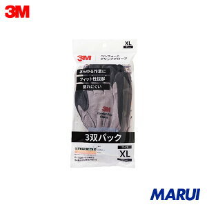 3M RtH[gObvO[u O[ XLTCY (3opbN) 1Pk GLOVEGRAXL3P yDIYzyHMARUIz