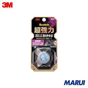 3M XRb` ͗ʃe[v v~AS[h ԃ_bV{[hp 15mm×1m 1 KCD15 yDIYzyHMARUIz